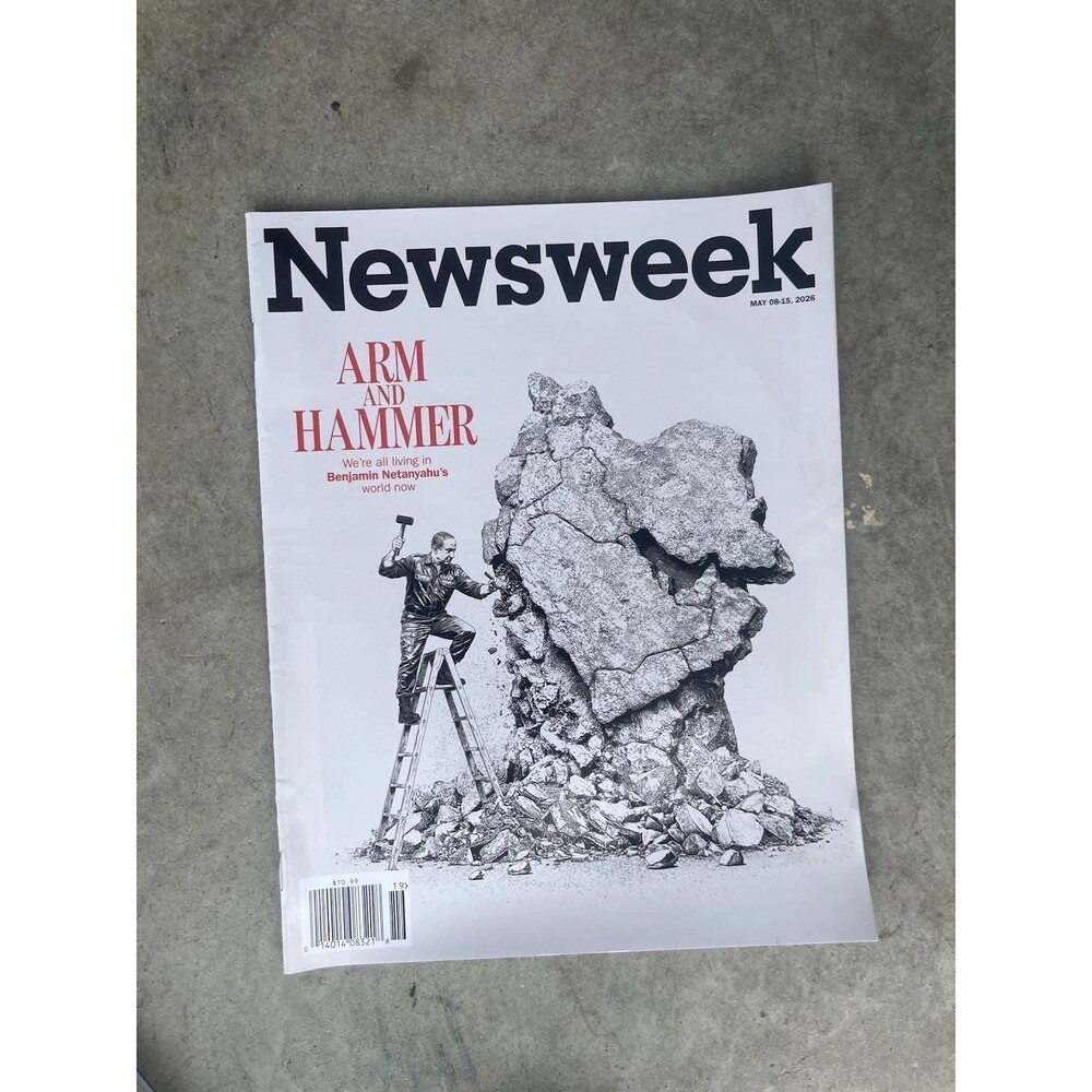 Newsweek Magazine May 8-15, 2026